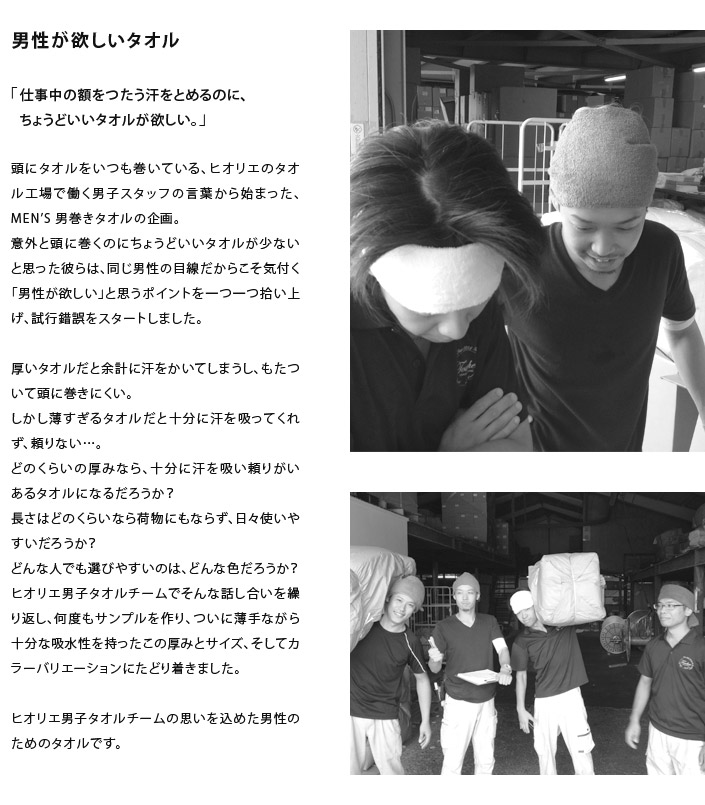 舌な 織る 経由で 頭 タオル 男 Wibcministries Org 舌な 織る 経由で 頭 タオル 男 Wibcministries Org